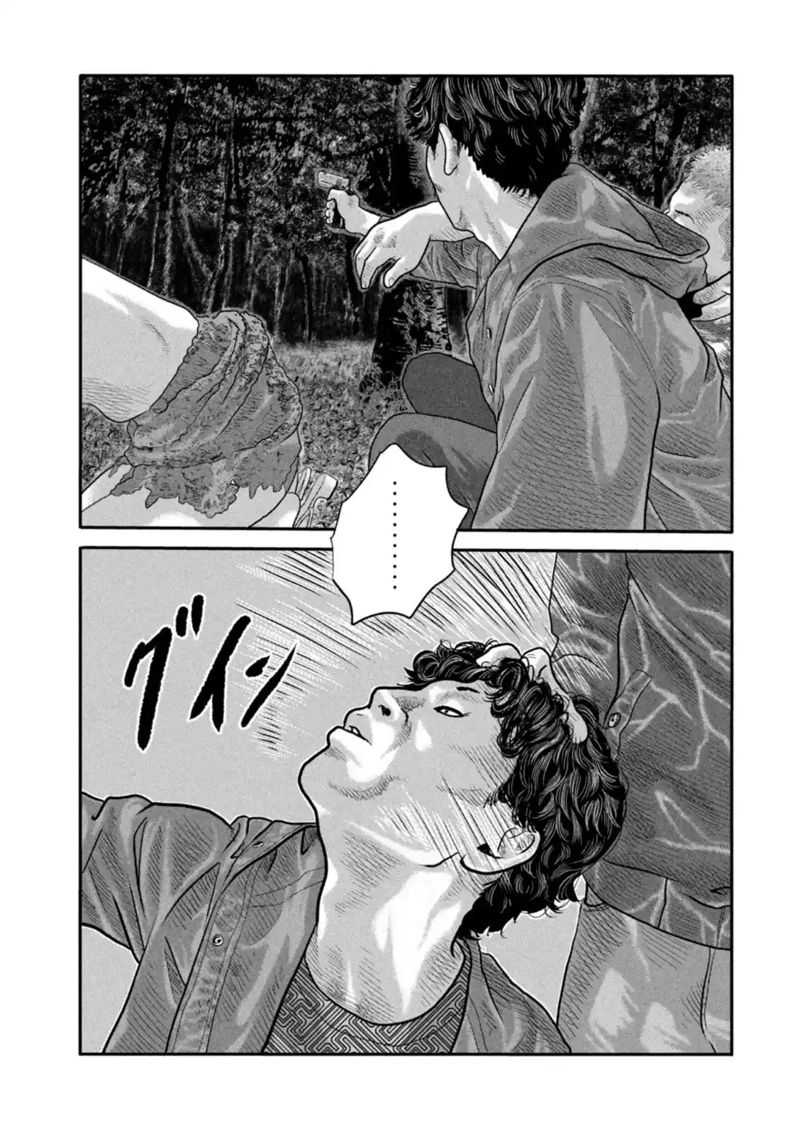 Read The Fable_ The Second Contact Português Manga Online