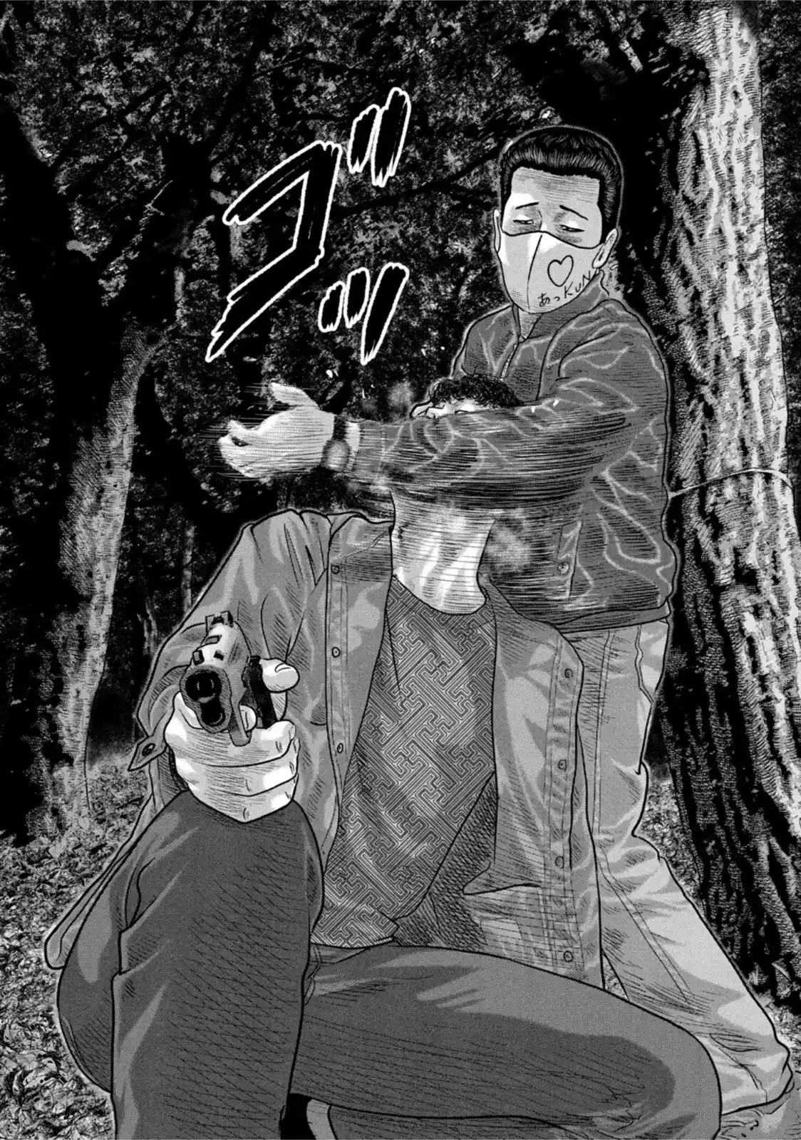 Read The Fable_ The Second Contact Português Manga Online