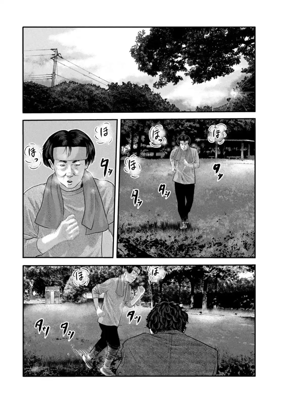 Read The Fable_ The Second Contact Português Manga Online