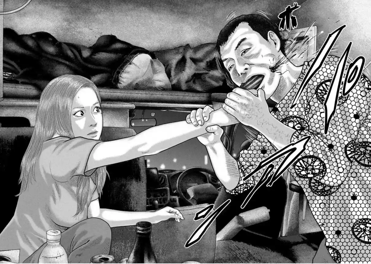 Read The Fable_ The Second Contact Português Manga Online