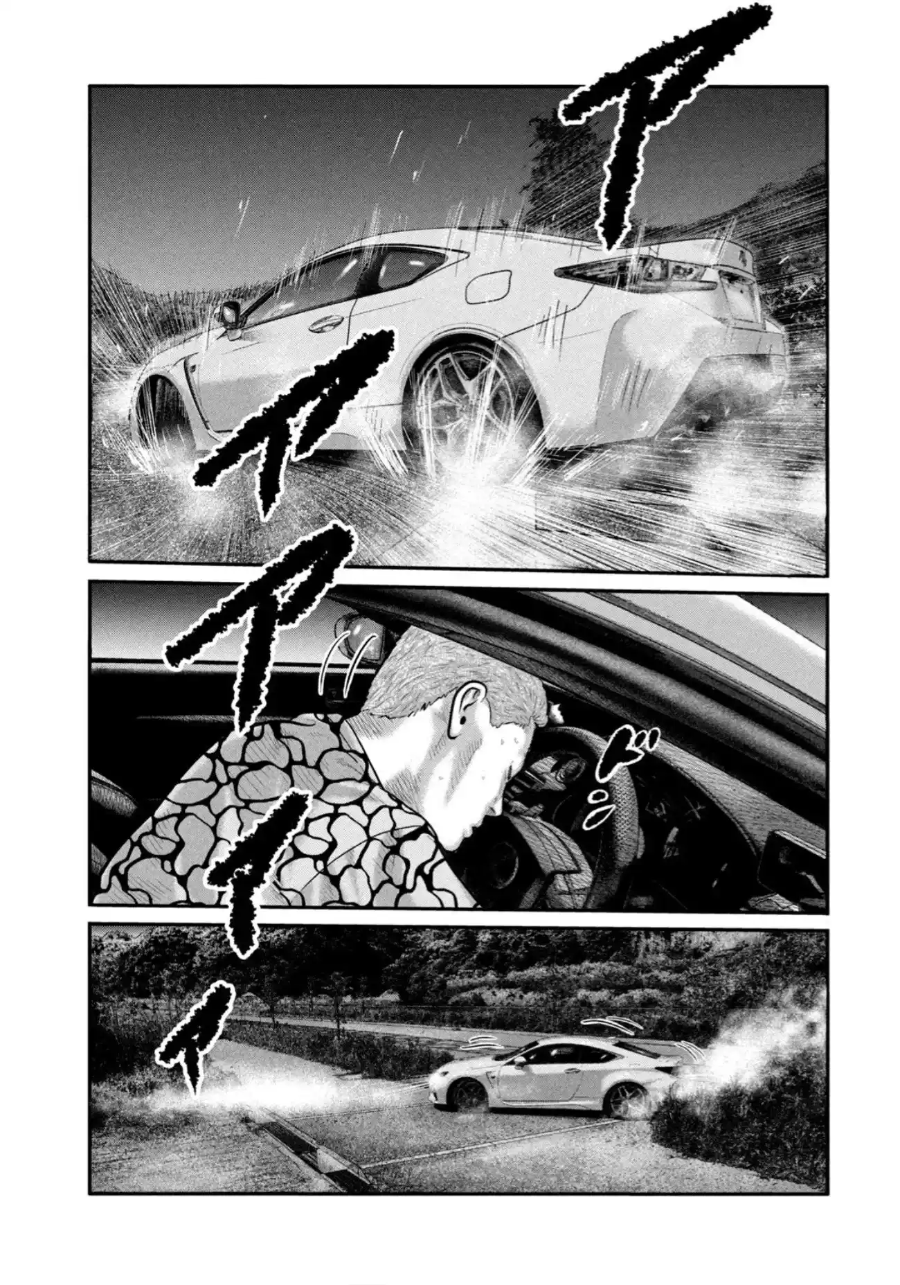 Read The Fable_ The Second Contact Português Manga Online