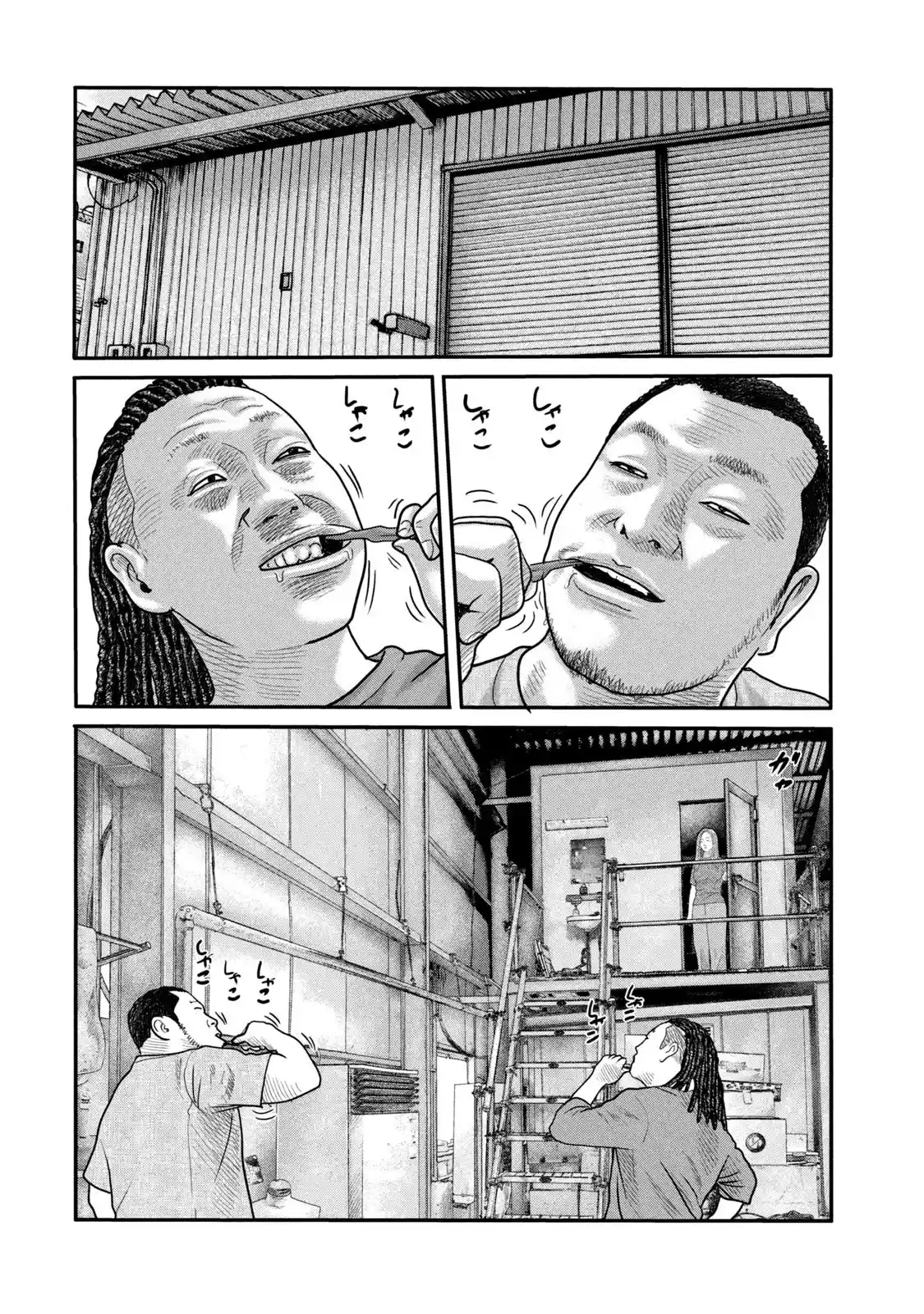 Read The Fable_ The Second Contact Português Manga Online