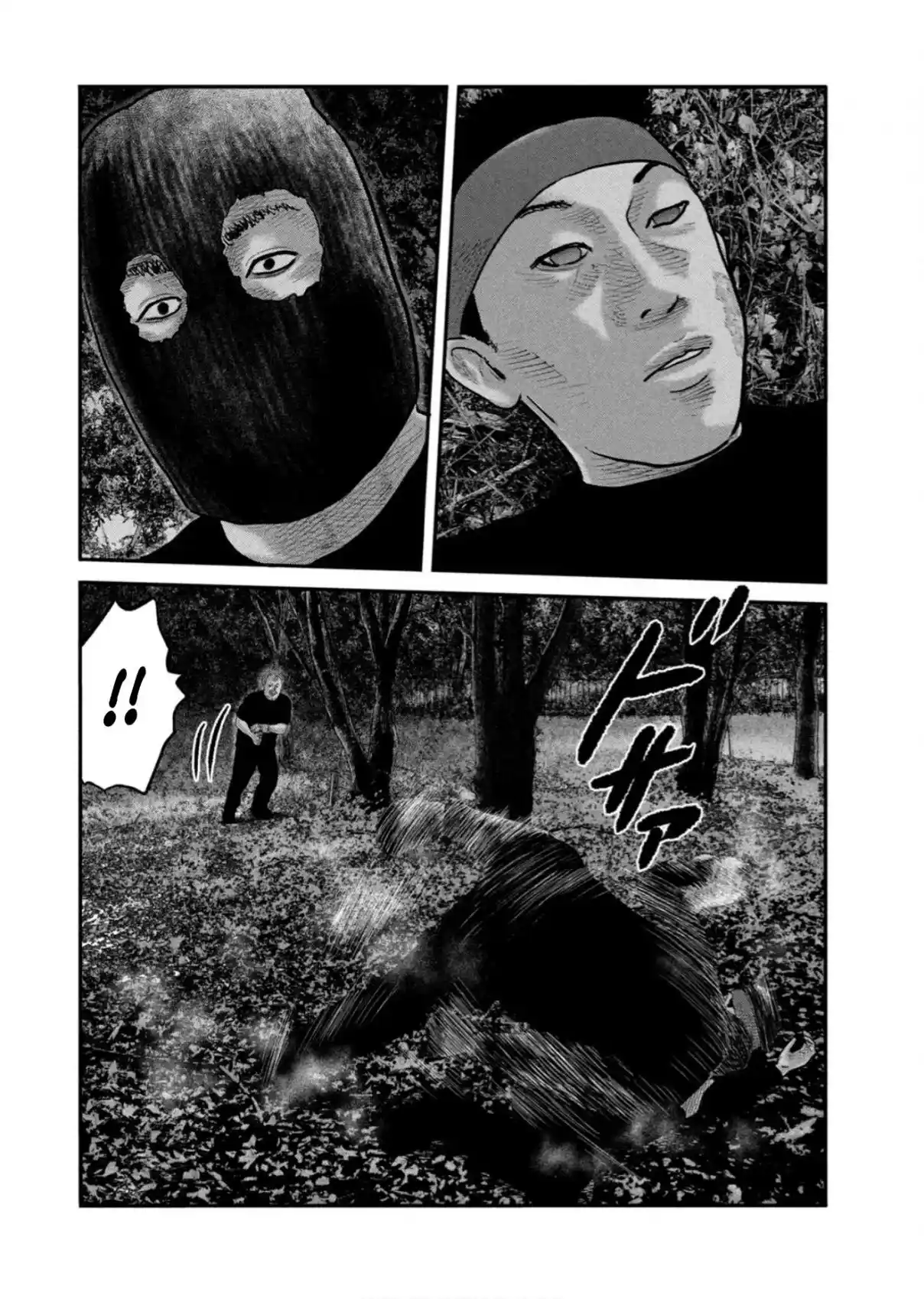 Read The Fable_ The Second Contact Português Manga Online