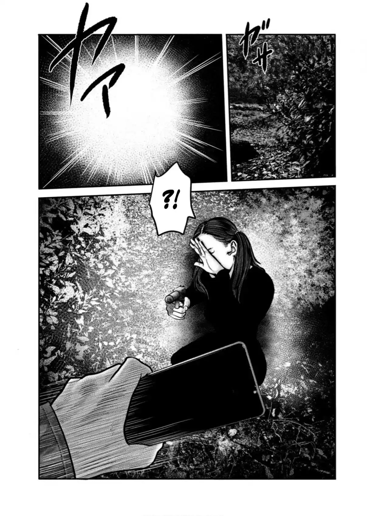 Read The Fable_ The Second Contact Português Manga Online