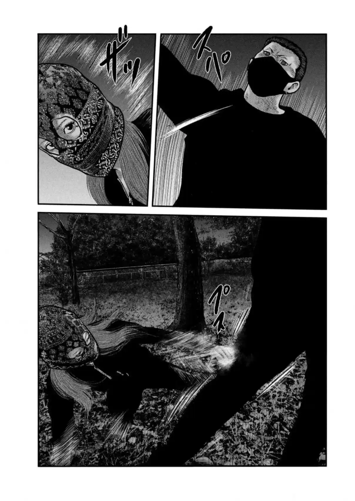 Read The Fable_ The Second Contact Português Manga Online