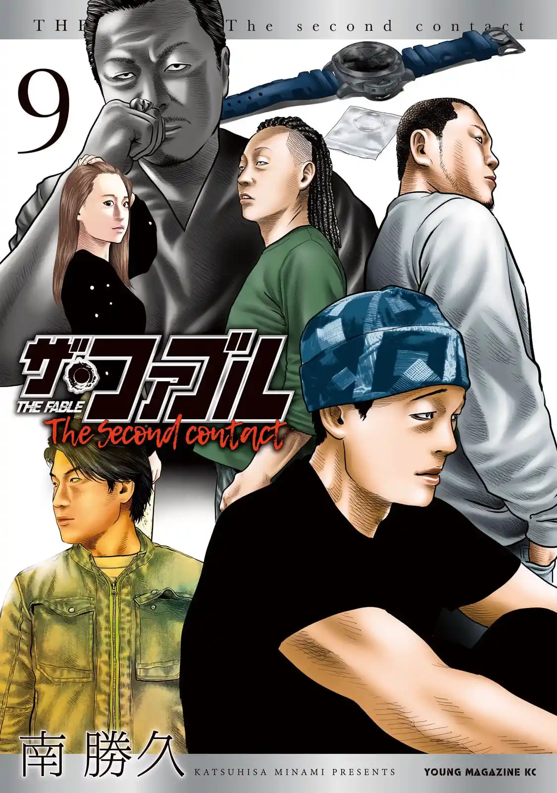 Read The Fable_ The Second Contact Português Manga Online