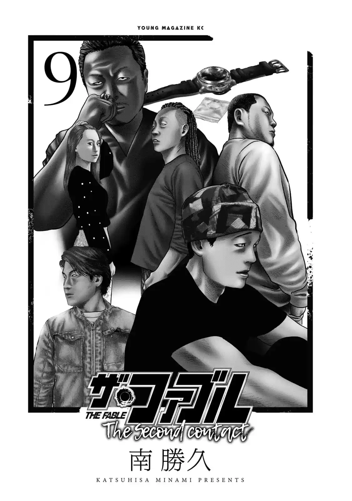 Read The Fable_ The Second Contact Português Manga Online