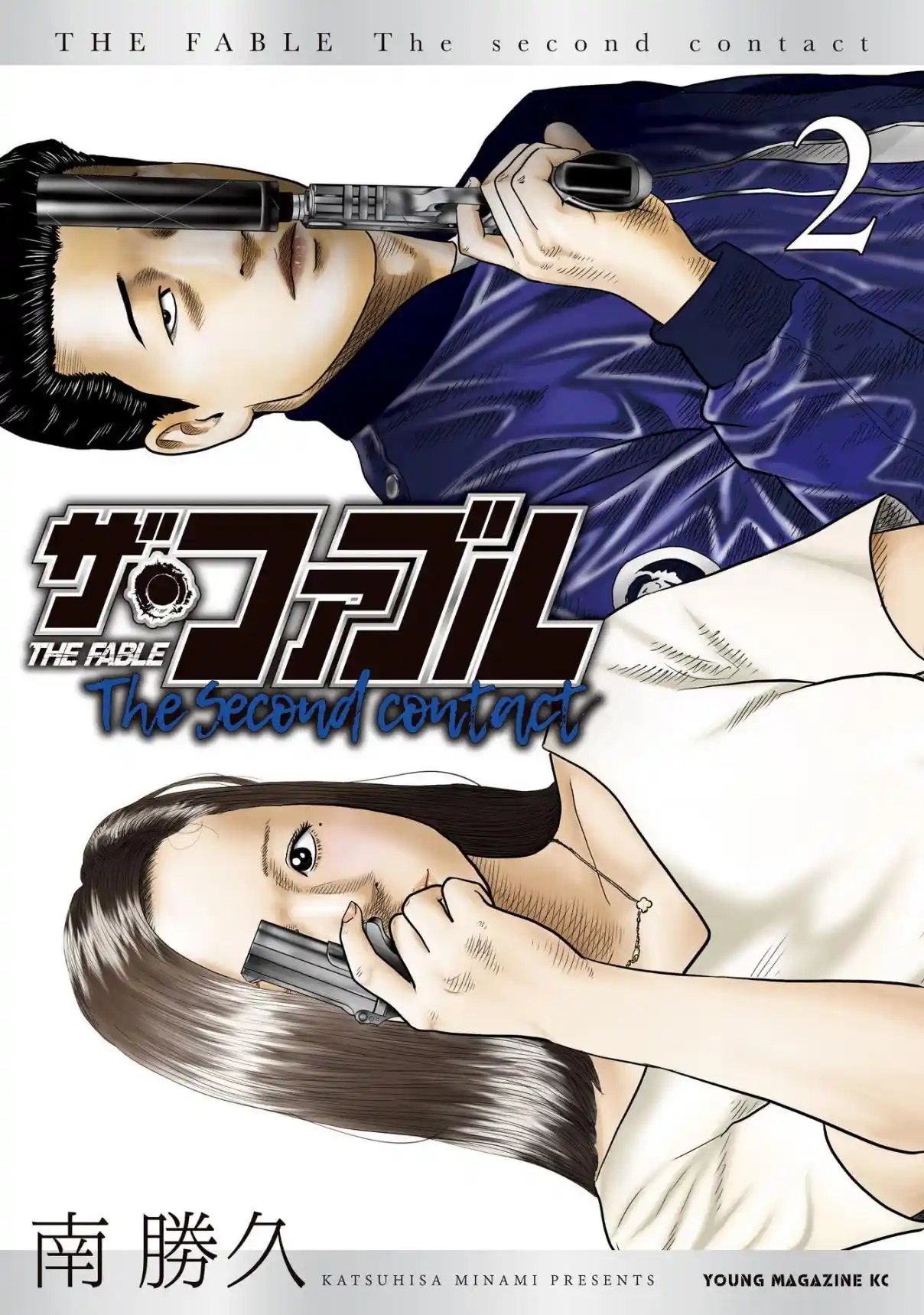Read The Fable_ The Second Contact Português Manga Online
