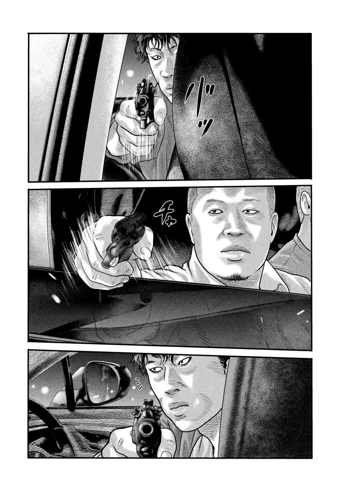 Read The Fable_ The Second Contact Português Manga Online