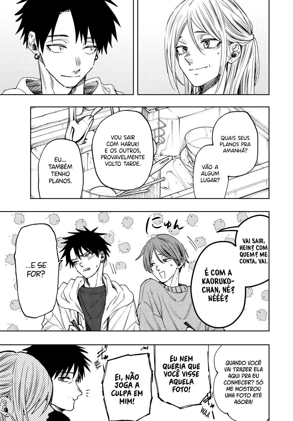 Read The Fragrant Flower Blooms with Dignity Português Manga Online