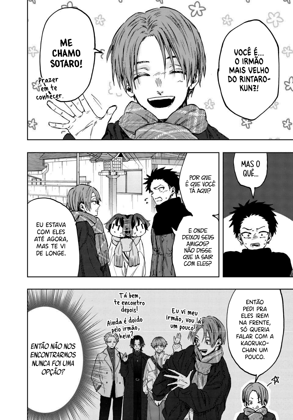 Read The Fragrant Flower Blooms with Dignity Português Manga Online