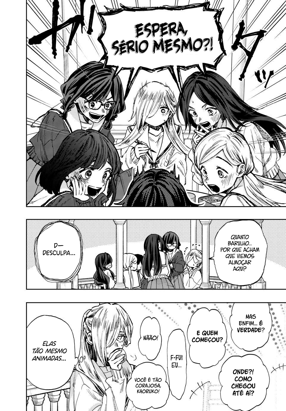 Read The Fragrant Flower Blooms with Dignity Português Manga Online