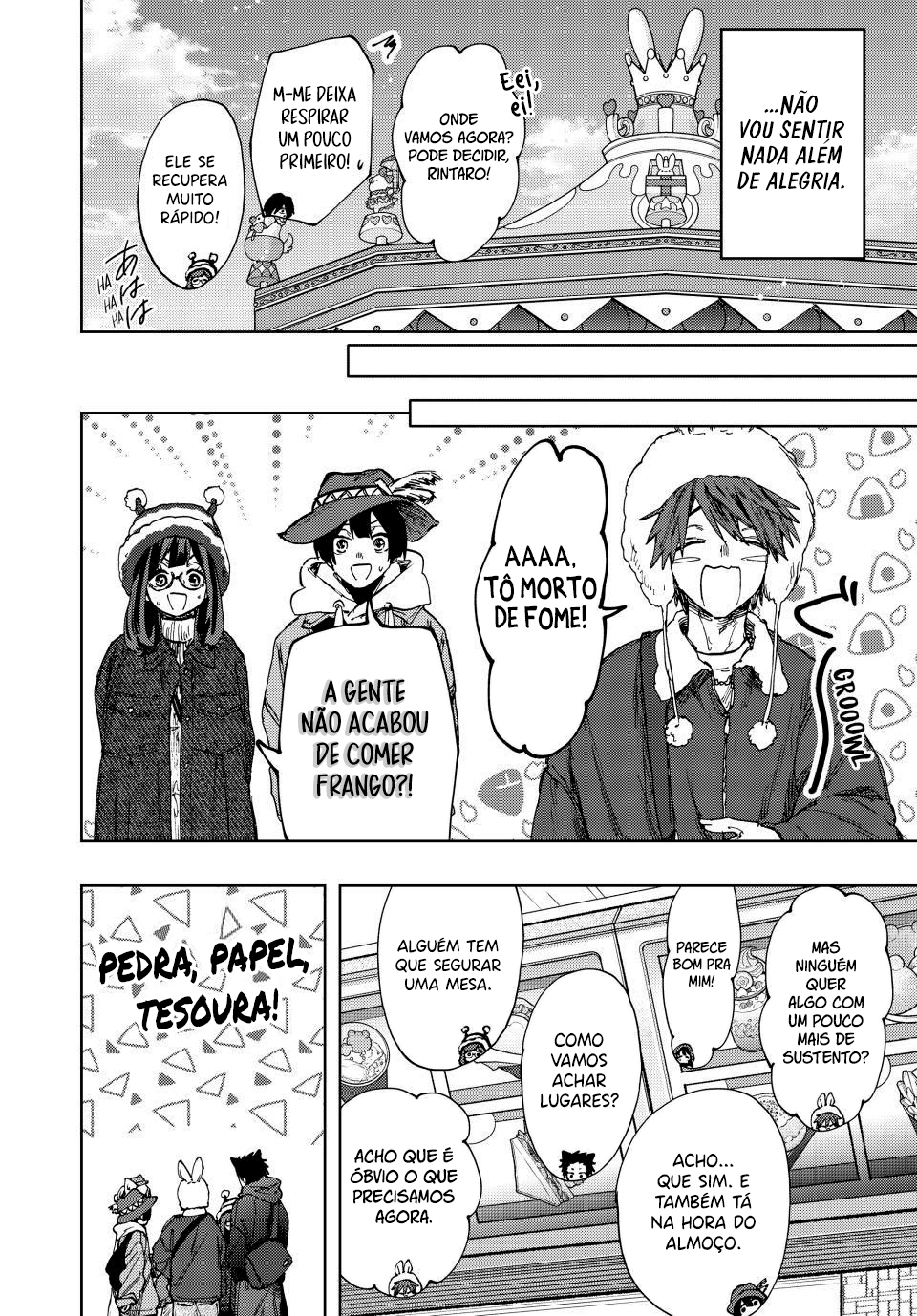 Read The Fragrant Flower Blooms with Dignity Português Manga Online