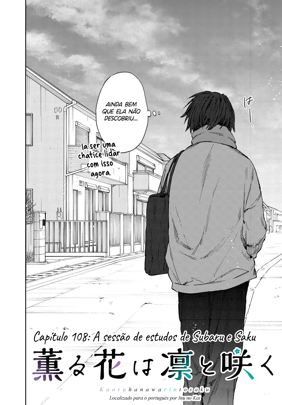 Read The Fragrant Flower Blooms with Dignity Português Manga Online