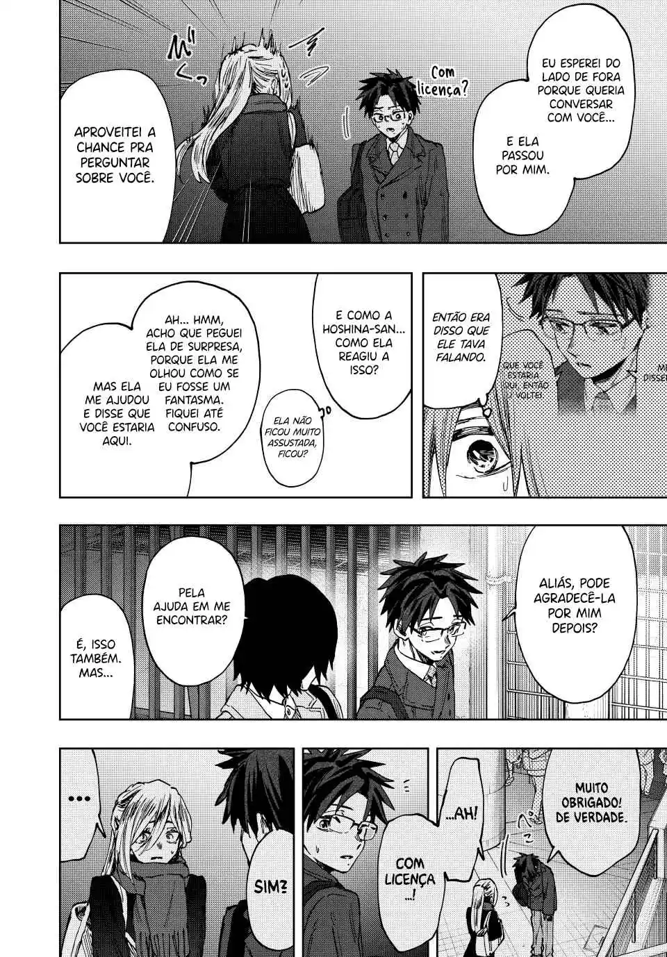 Read The Fragrant Flower Blooms with Dignity Português Manga Online