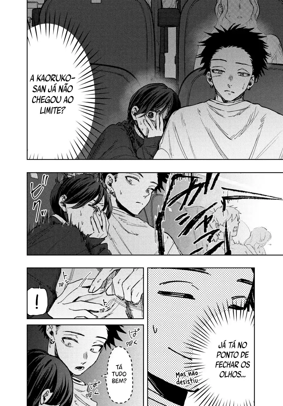 Read The Fragrant Flower Blooms with Dignity Português Manga Online