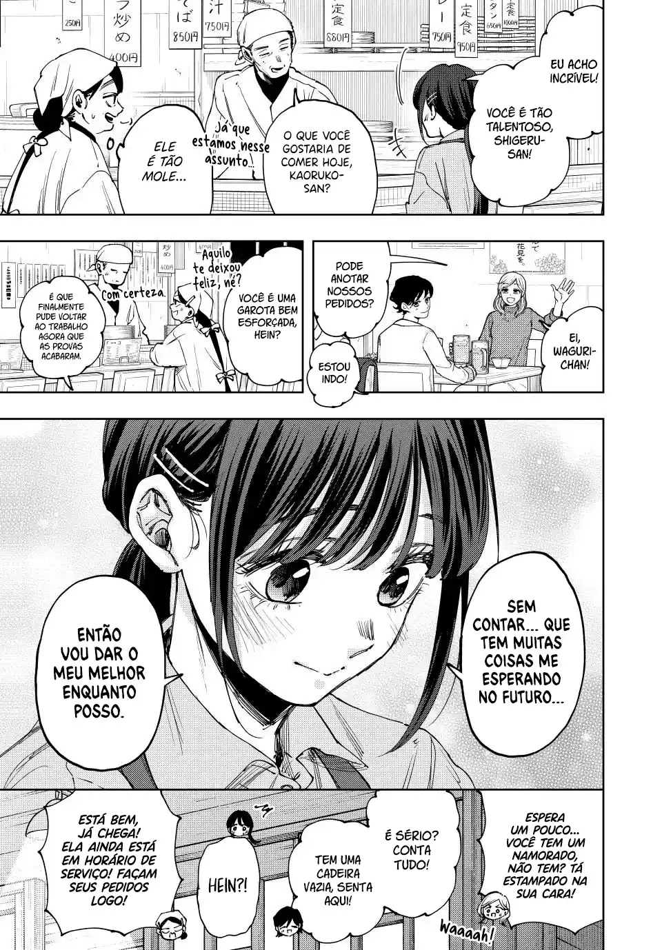 Read The Fragrant Flower Blooms with Dignity Português Manga Online