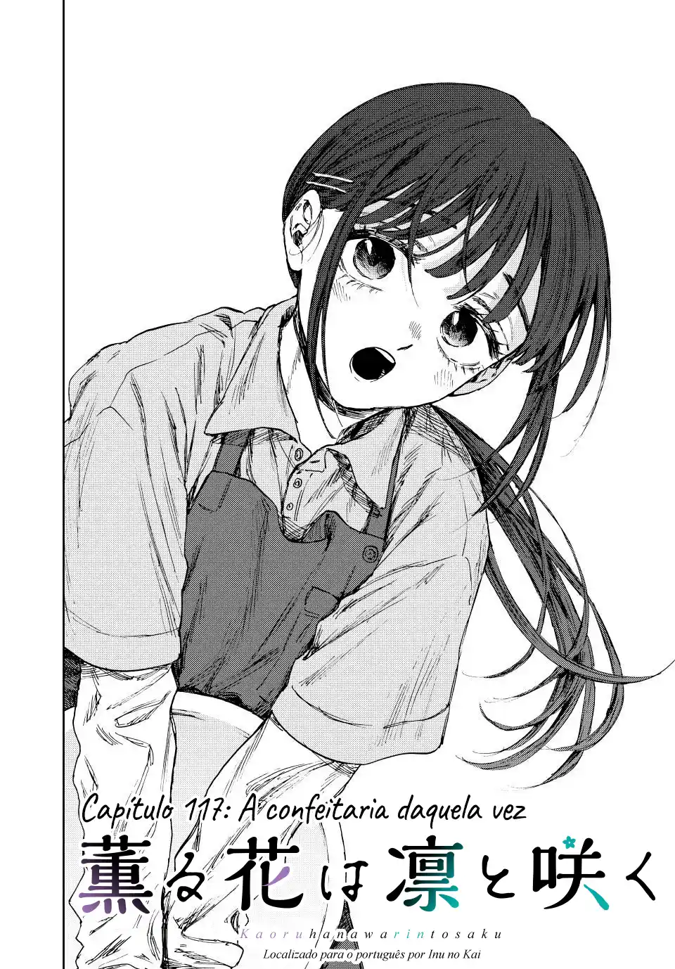 Read The Fragrant Flower Blooms with Dignity Português Manga Online