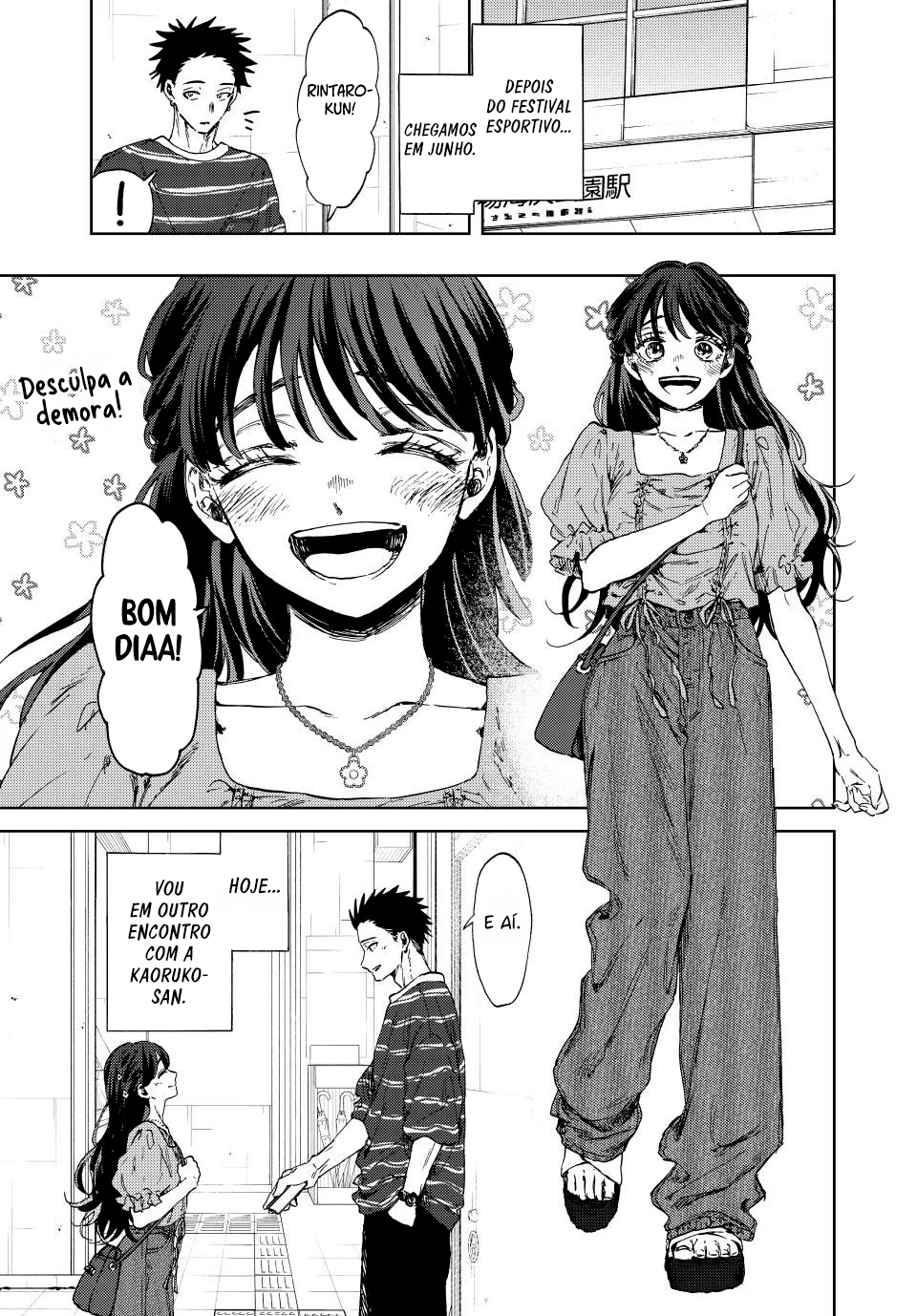 Read The Fragrant Flower Blooms with Dignity Português Manga Online