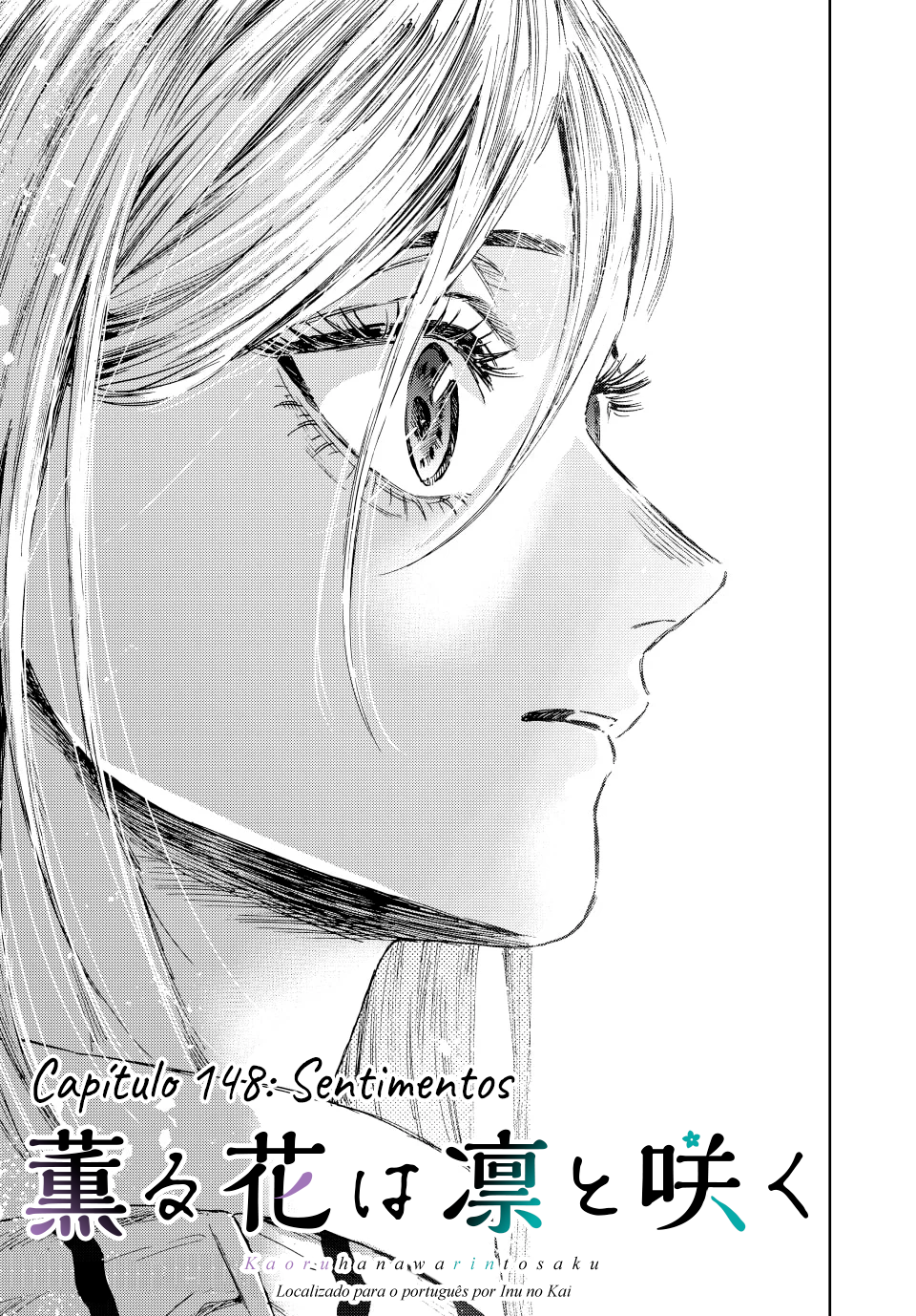 Read The Fragrant Flower Blooms with Dignity Português Manga Online