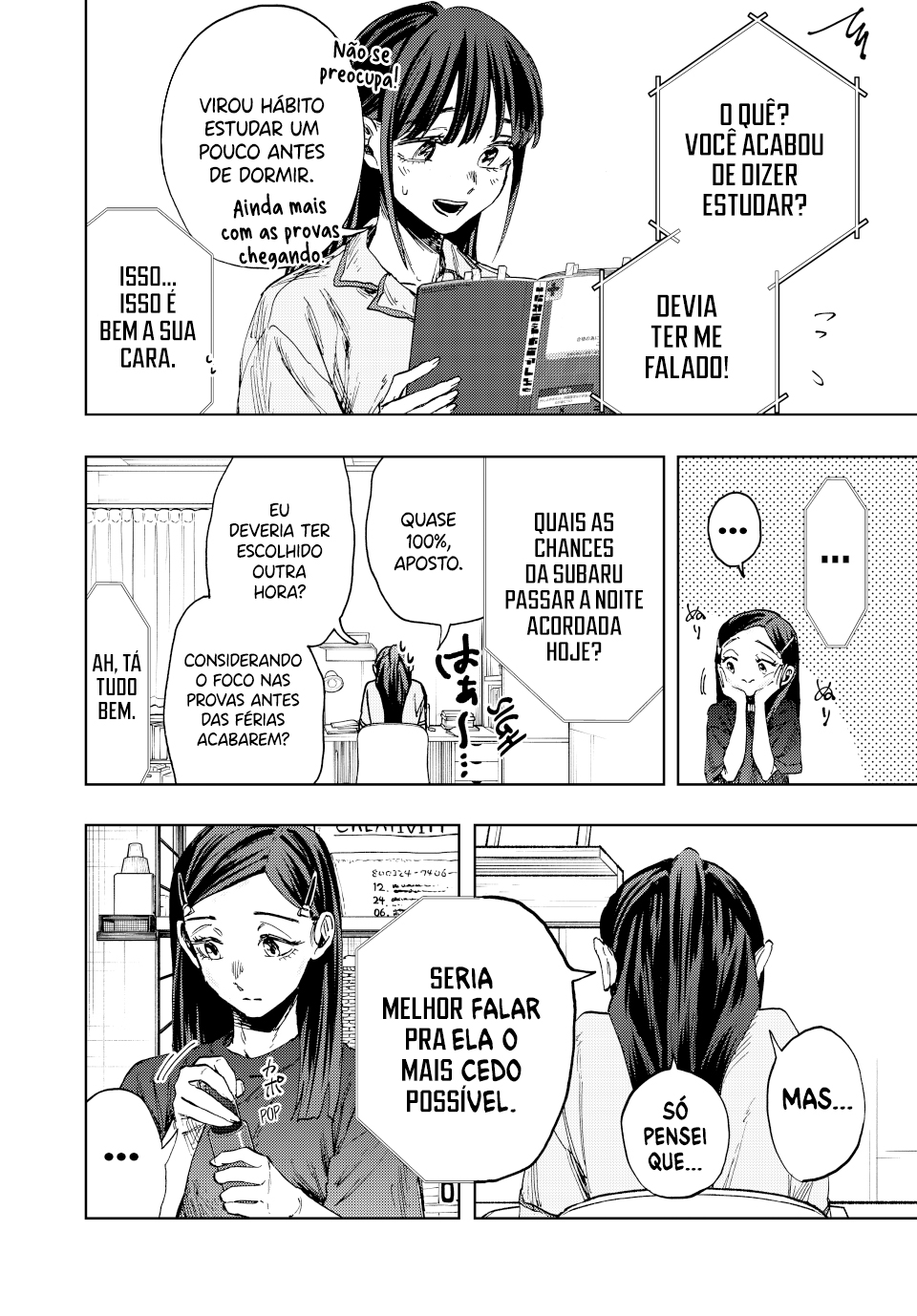 Read The Fragrant Flower Blooms with Dignity Português Manga Online