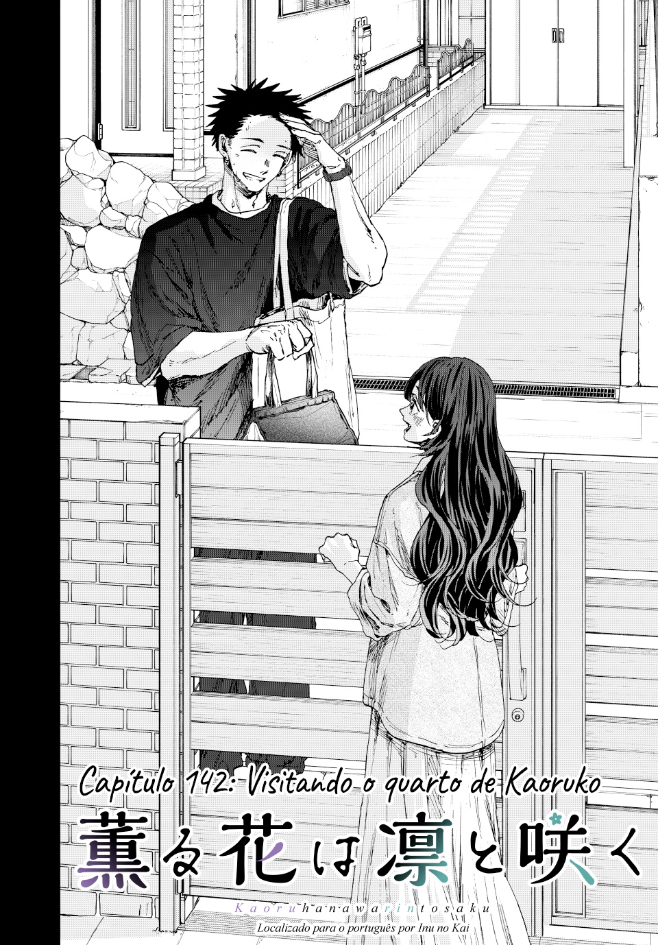 Read The Fragrant Flower Blooms with Dignity Português Manga Online