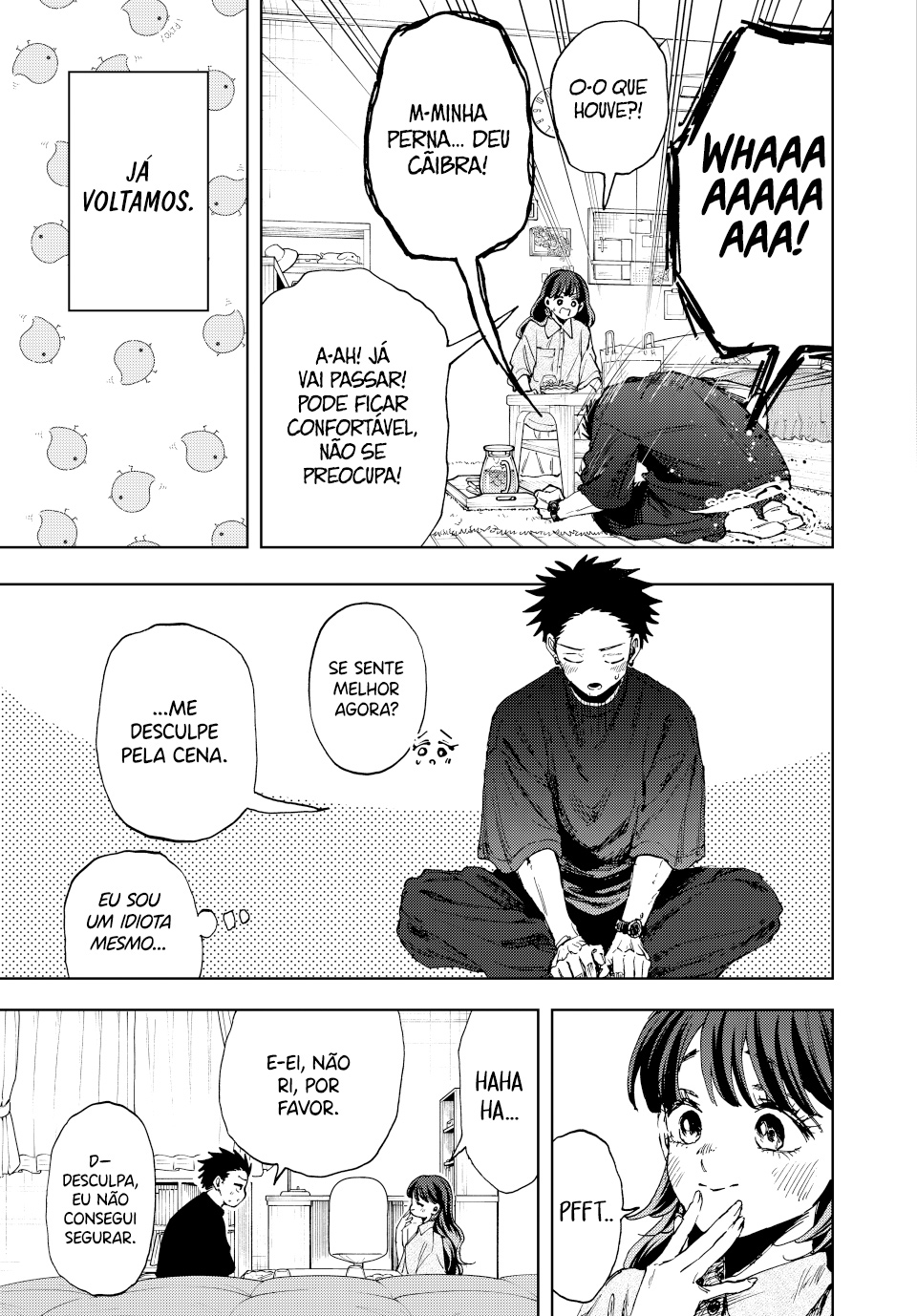 Read The Fragrant Flower Blooms with Dignity Português Manga Online