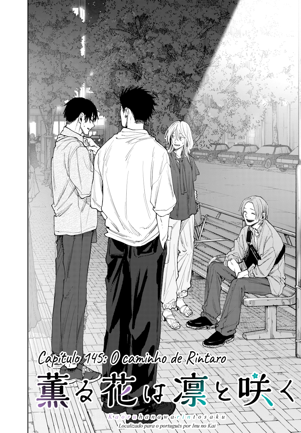 Read The Fragrant Flower Blooms with Dignity Português Manga Online