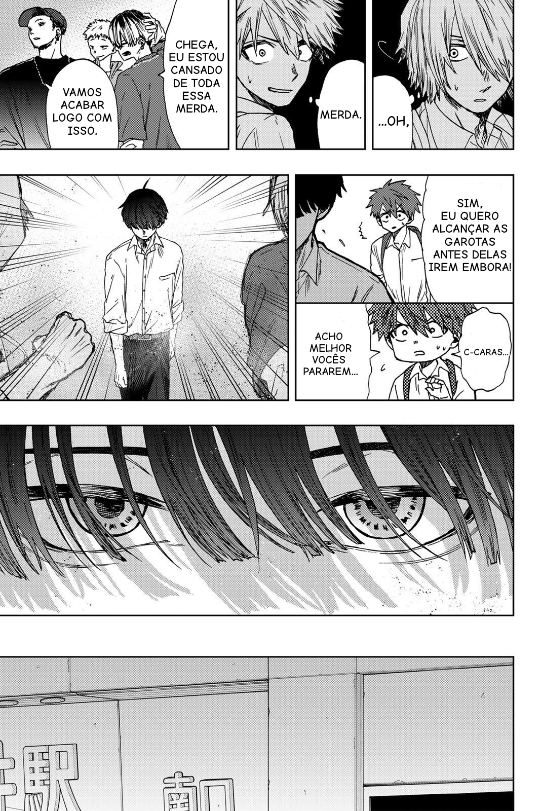 Read The Fragrant Flower Blooms with Dignity Português Manga Online