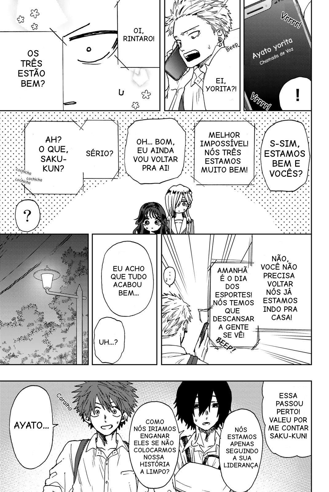 Read The Fragrant Flower Blooms with Dignity Português Manga Online
