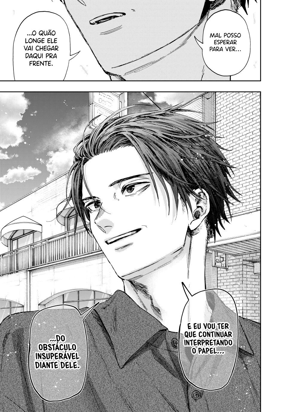 Read The Fragrant Flower Blooms with Dignity Português Manga Online