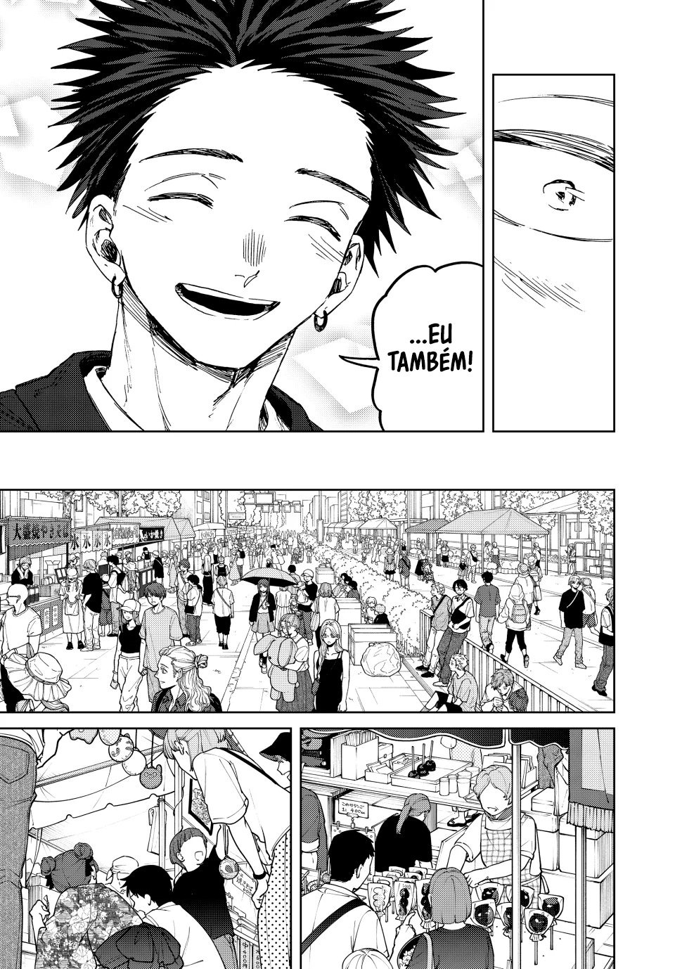 Read The Fragrant Flower Blooms with Dignity Português Manga Online