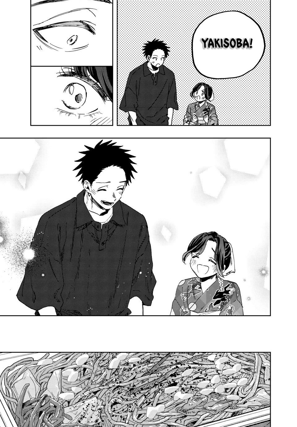 Read The Fragrant Flower Blooms with Dignity Português Manga Online