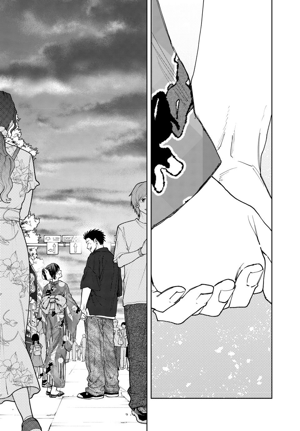 Read The Fragrant Flower Blooms with Dignity Português Manga Online