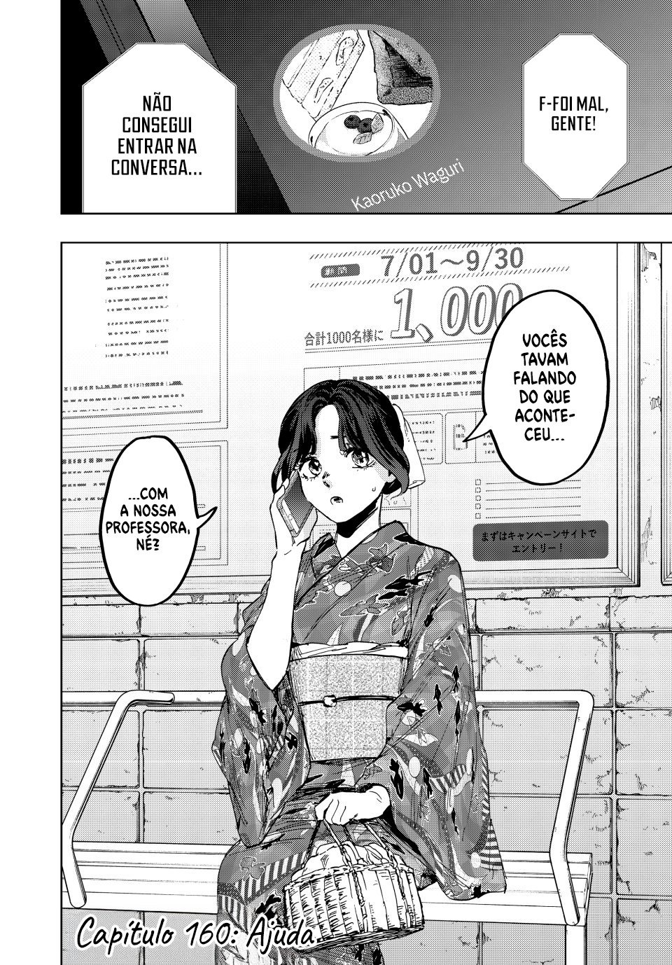 Read The Fragrant Flower Blooms with Dignity Português Manga Online