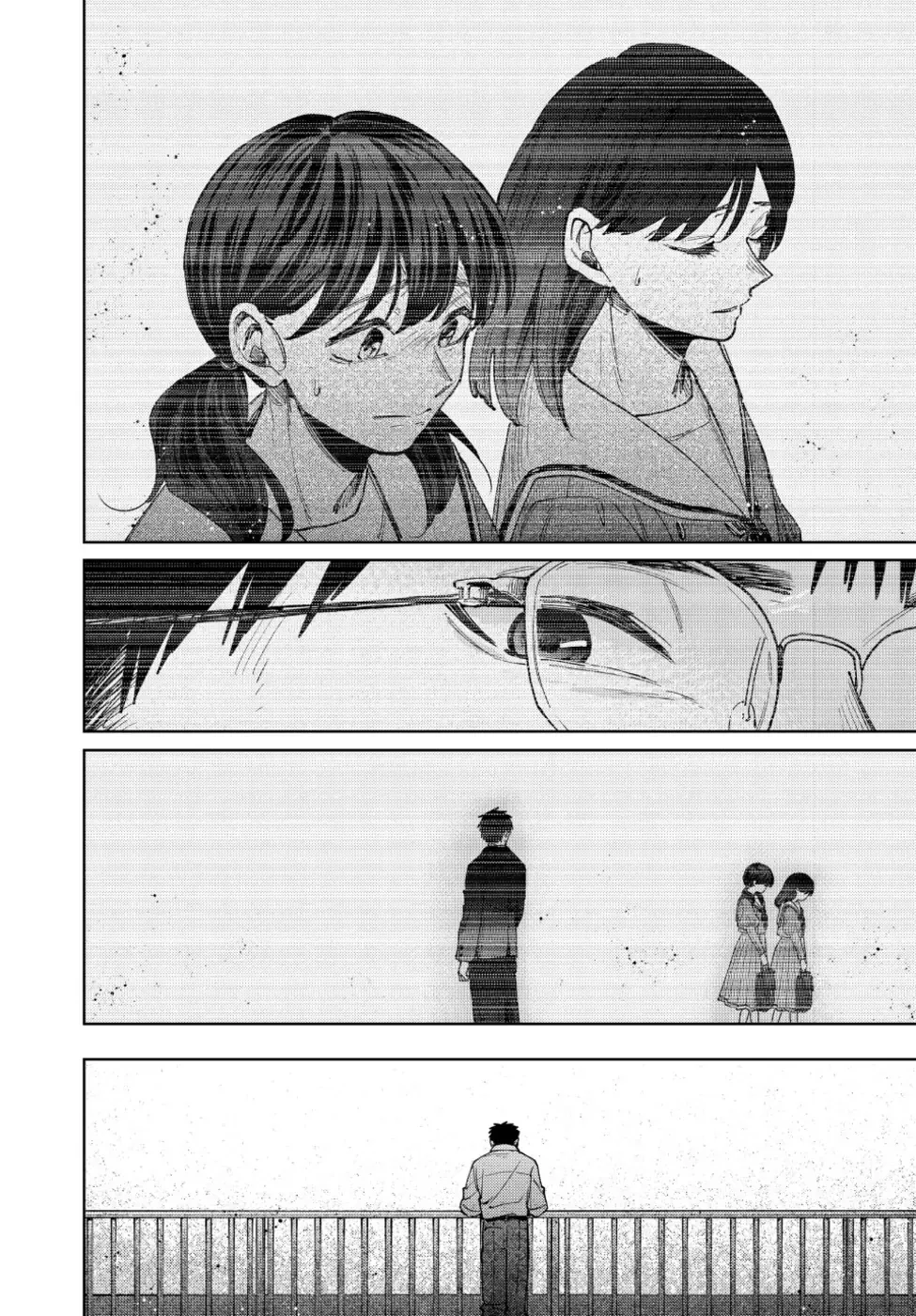 Read The Fragrant Flower Blooms with Dignity Português Manga Online