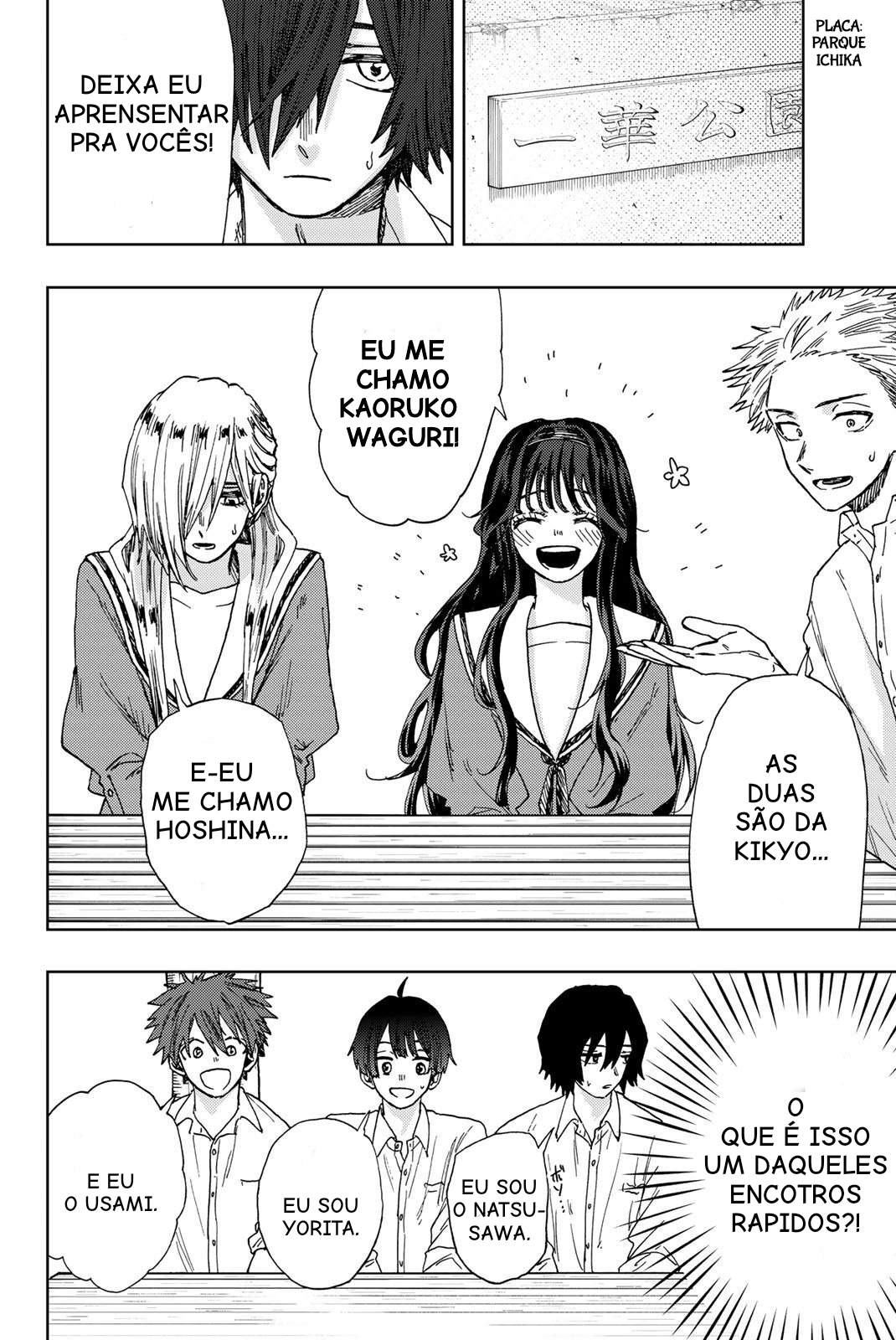 Read The Fragrant Flower Blooms with Dignity Português Manga Online
