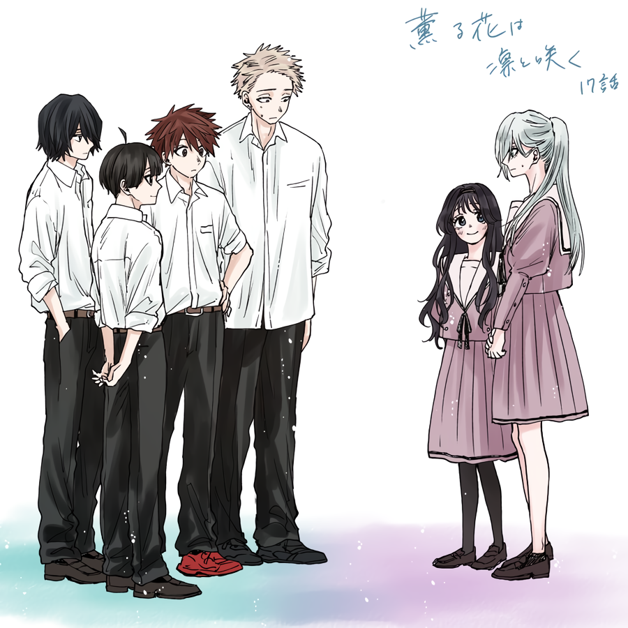 Read The Fragrant Flower Blooms with Dignity Português Manga Online