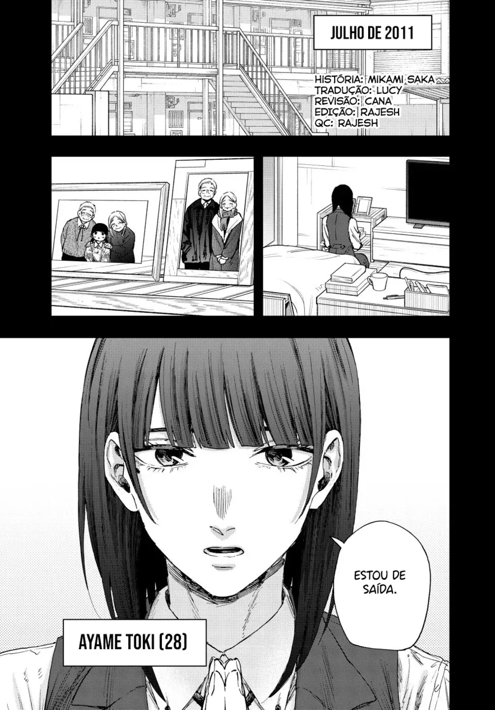 Read The Fragrant Flower Blooms with Dignity Português Manga Online