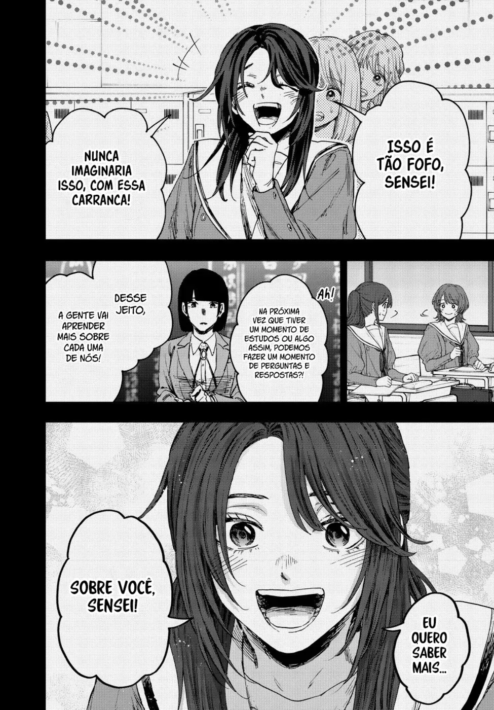 Read The Fragrant Flower Blooms with Dignity Português Manga Online