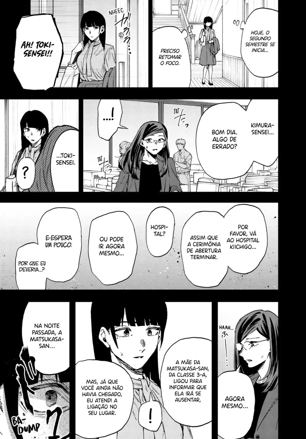 Read The Fragrant Flower Blooms with Dignity Português Manga Online