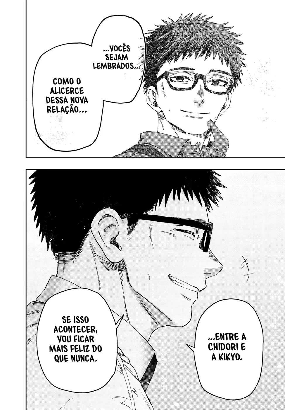 Read The Fragrant Flower Blooms with Dignity Português Manga Online