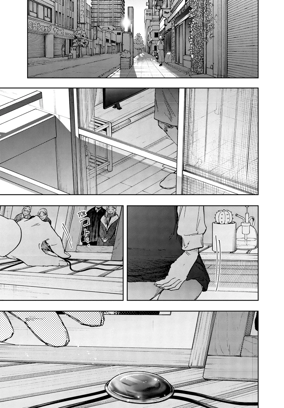 Read The Fragrant Flower Blooms with Dignity Português Manga Online