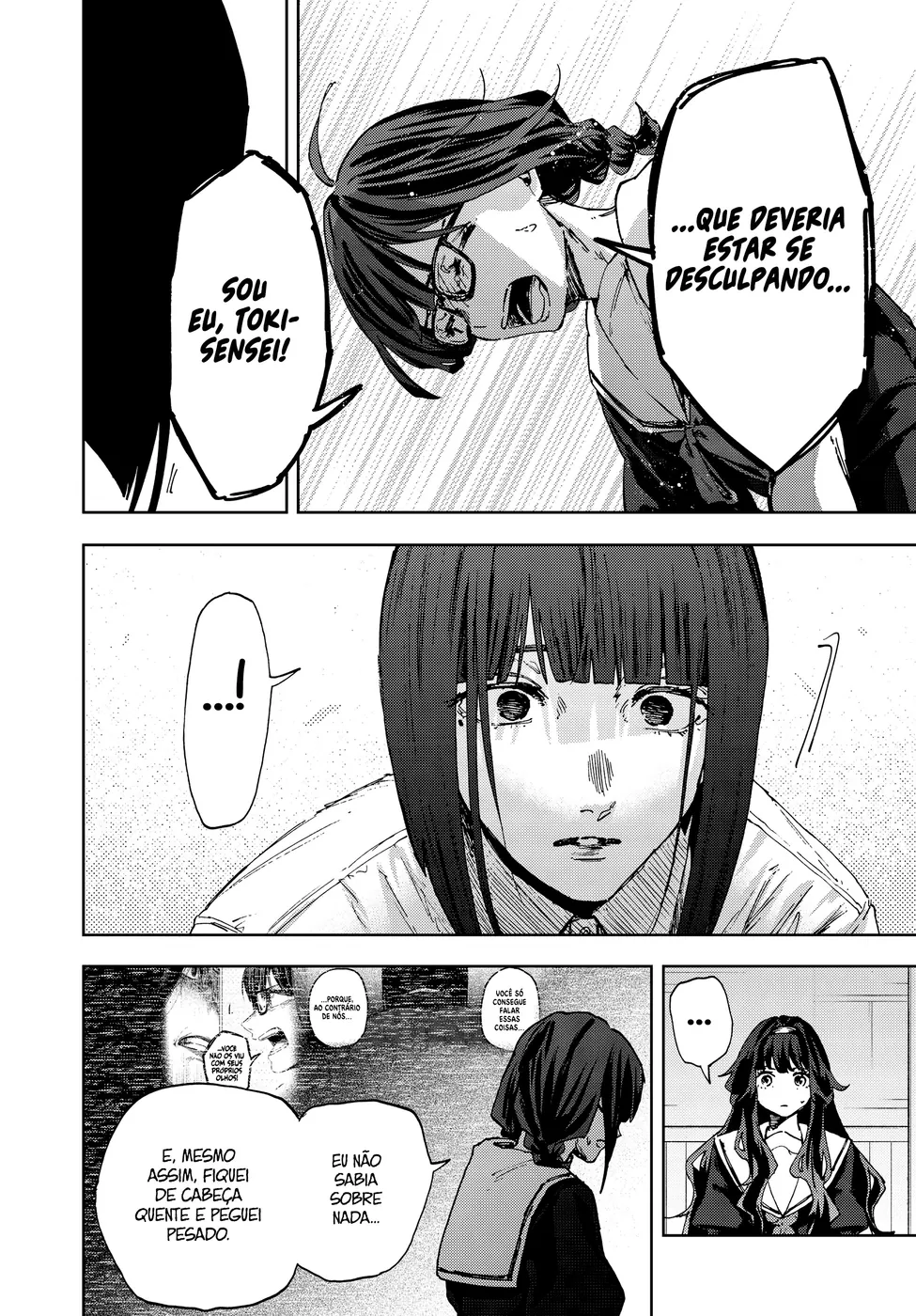 Read The Fragrant Flower Blooms with Dignity Português Manga Online