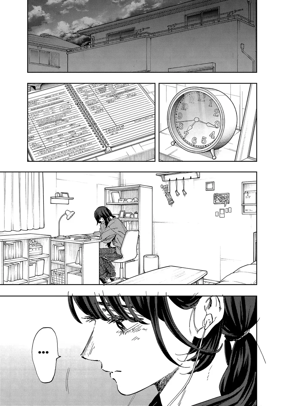 Read The Fragrant Flower Blooms with Dignity Português Manga Online