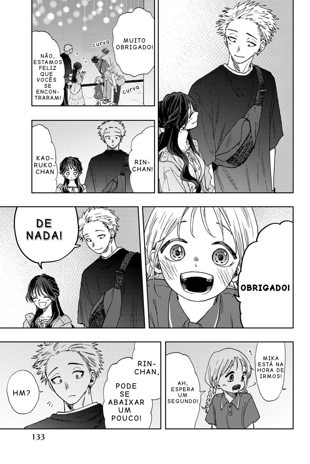 Read The Fragrant Flower Blooms with Dignity Português Manga Online