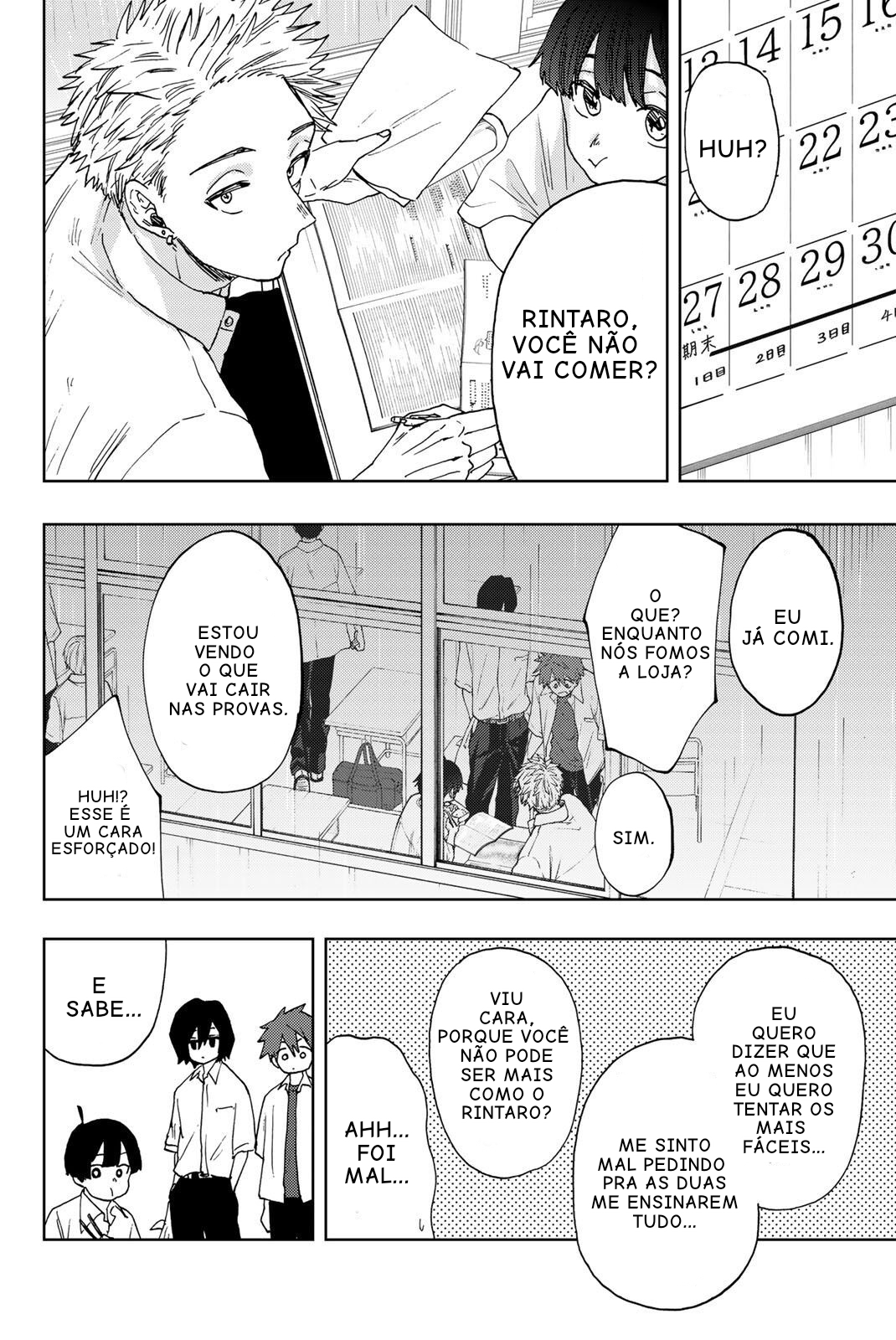 Read The Fragrant Flower Blooms with Dignity Português Manga Online