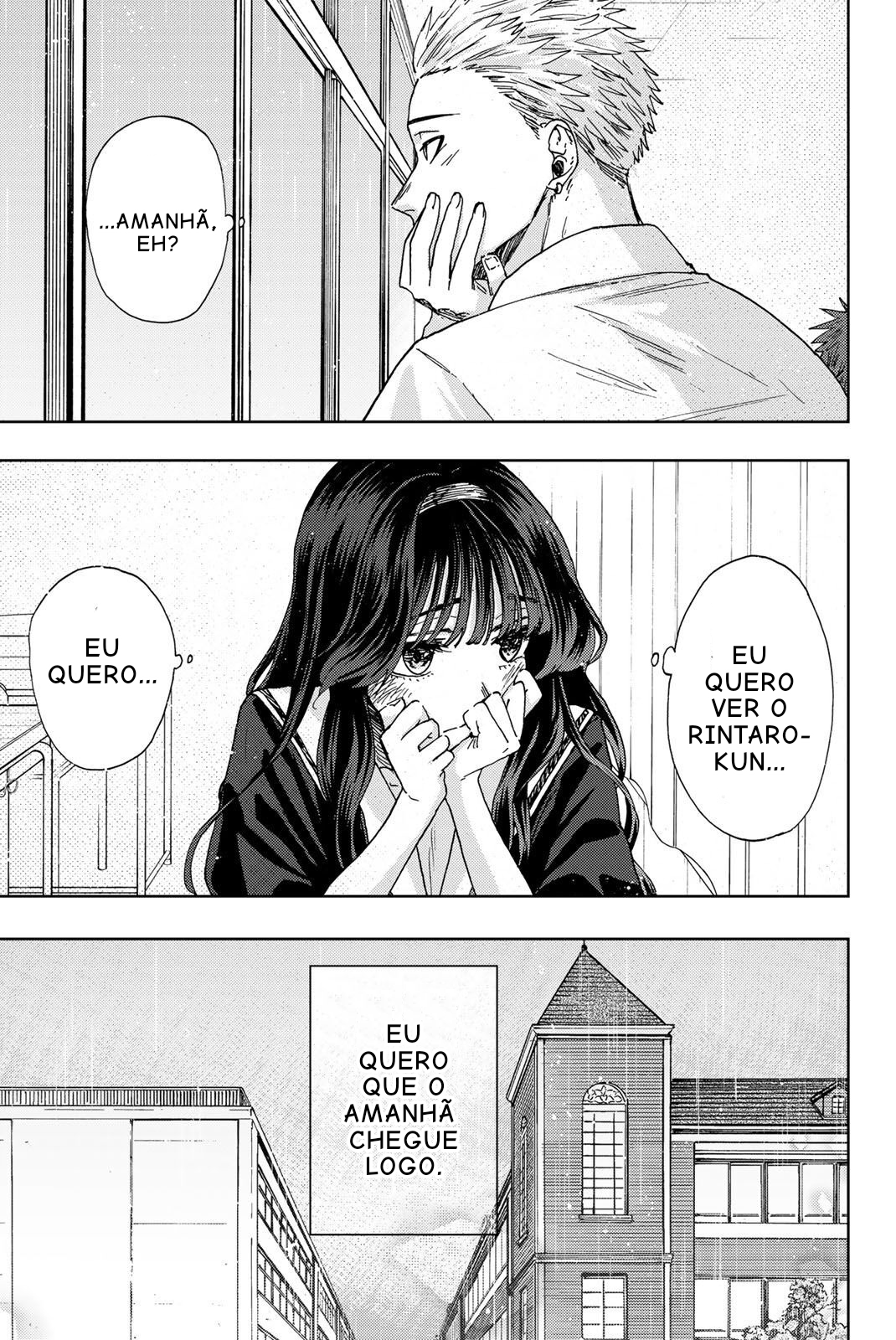 Read The Fragrant Flower Blooms with Dignity Português Manga Online