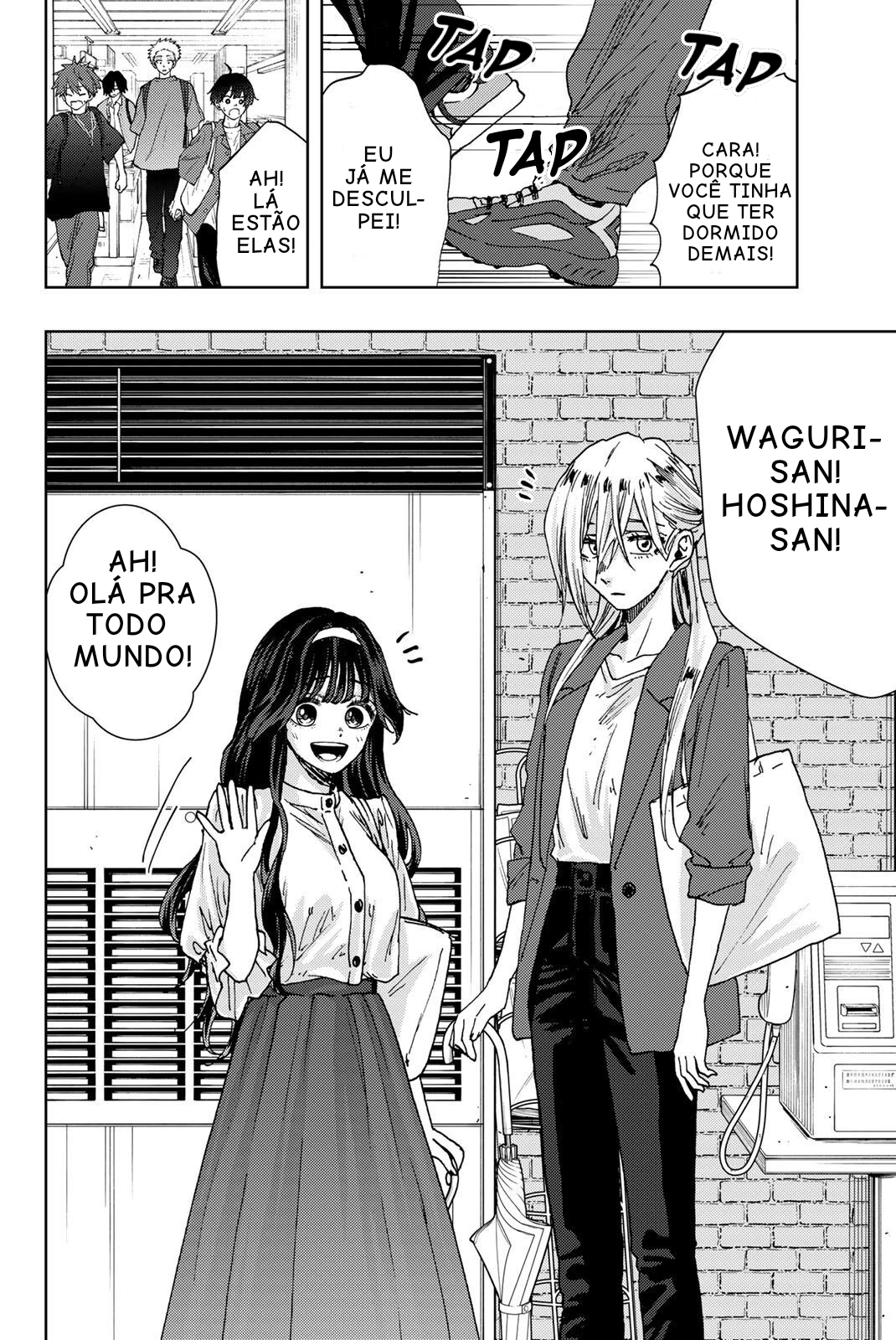 Read The Fragrant Flower Blooms with Dignity Português Manga Online