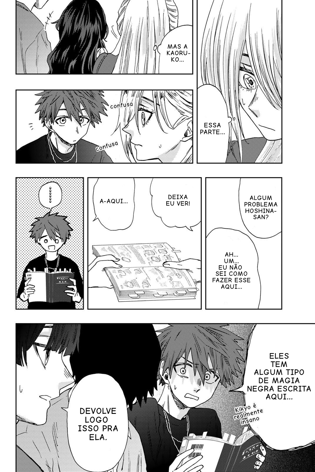Read The Fragrant Flower Blooms with Dignity Português Manga Online